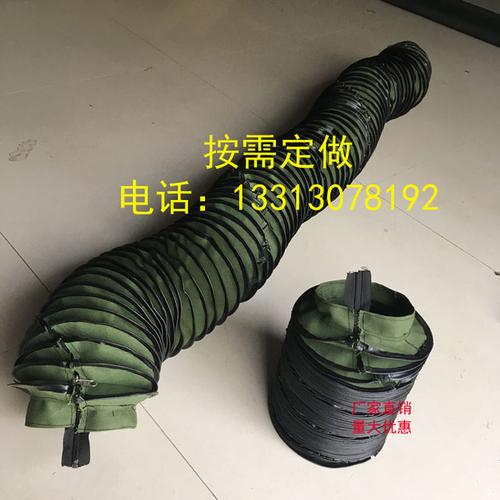 定做橡胶布伸缩防护罩气缸油缸防尘套保护套防护罩现售产品