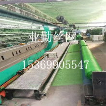  东莞市顺鑫五金塑胶制品厂 主营 pvc防尘网 铁料