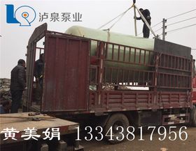 产品图213