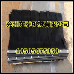 山东东泰专业生产橡胶挡尘帘,煤矿挡尘帘,井下使用聚氨酯防尘帘
