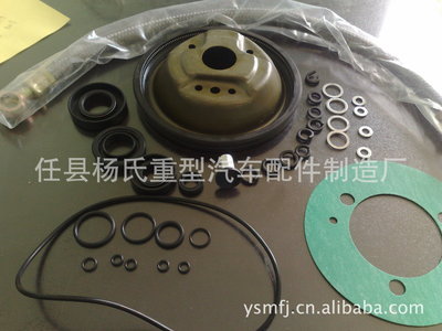 其他制动系统-【厂家供应】重型汽车配件修理包油封橡胶支架皮带防尘套-其他制动系统.
