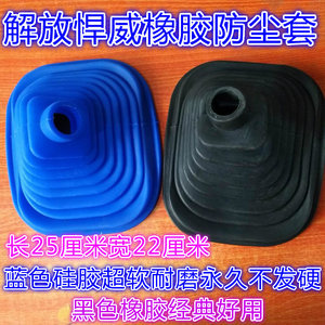 【江铃考斯特客车】最新江铃考斯特客车/批发报价
