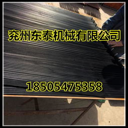 聚氨酯橡胶挡尘帘,橡胶密封条,导料槽抑尘装置5mm,聚氨酯橡胶挡尘帘,橡胶密封条,导料槽抑尘装置5mm生产厂家,聚氨酯橡胶挡尘帘,橡胶密封条,导料槽抑尘装置5mm价格