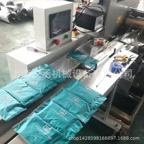 五香粉包装机械厂商公司 2020年五香粉包装机械最新批发商 