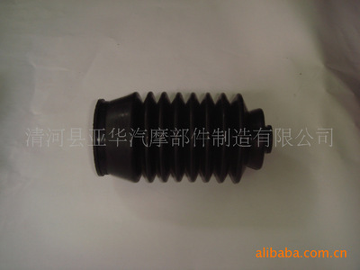 【供应 RP2004 橡胶防尘套】价格,厂家,图片,其他橡胶制品,清河县亚华汽摩部件制造-