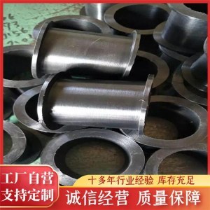 公司介绍