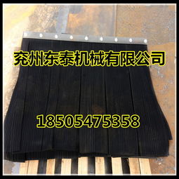 优质橡塑挡尘帘,导料槽防尘帘具体作用,导料槽挡尘帘,优质橡塑挡尘帘,导料槽防尘帘具体作用,导料槽挡尘帘生产厂家,优质橡塑挡尘帘,导料槽防尘帘具体作用,导料槽挡尘帘价格