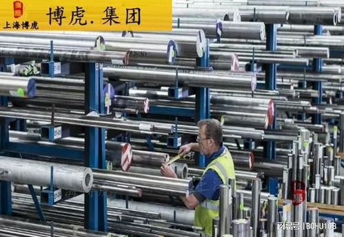 9cr18mo什么钢材料