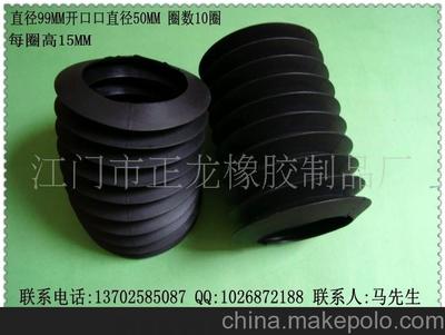橡胶防尘套图片,橡胶防尘套图片大全,江门市江海区润胜橡胶制品-