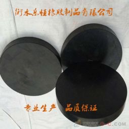板式橡胶支座廉江圆形板式橡胶支座厂家直销