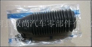 生产销售 96561749 悬架系统 减震器防尘套 橡胶件 凯越后减