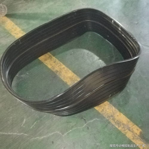 中埋式橡胶止水带 橡胶制品生产厂家