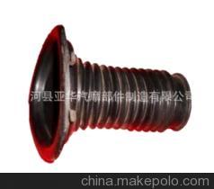 【丰田48157-33030减震器防尘套 衬套 机脚胶 减震脚垫 橡胶件】价格,厂家,图片,减震系统,清河县亚华汽摩部件制造-
