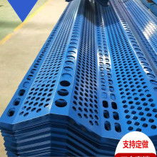  珠海市唐家湾唐家顺隆电子轻塑制品厂 主营 防尘网 橡胶产品 回力