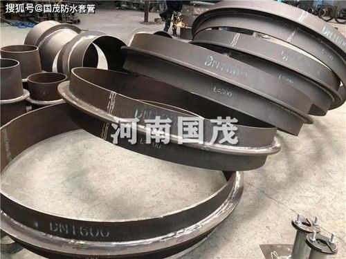 河南国茂品牌防水套管系列