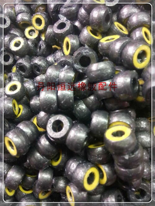 厂家加工各种橡胶件 空调衬套 汽车橡胶配件防尘件减震件 ,丹阳市恒远制冷配件厂
