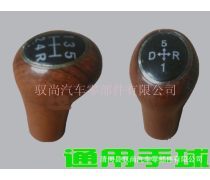 橡胶制品,底盘橡胶件,减震器缓冲块,变速杆防尘套, .