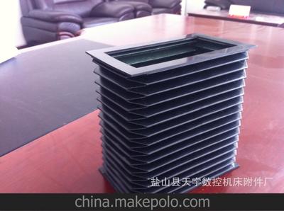 现货销售伸缩式导轨保护套 丝杆防尘套 油缸防护罩 机床防护罩图片,现货销售伸缩式导轨保护套 丝杆防尘套 油缸防护罩 机床防护罩图片大全,盐山县天宇数控机床附件厂-