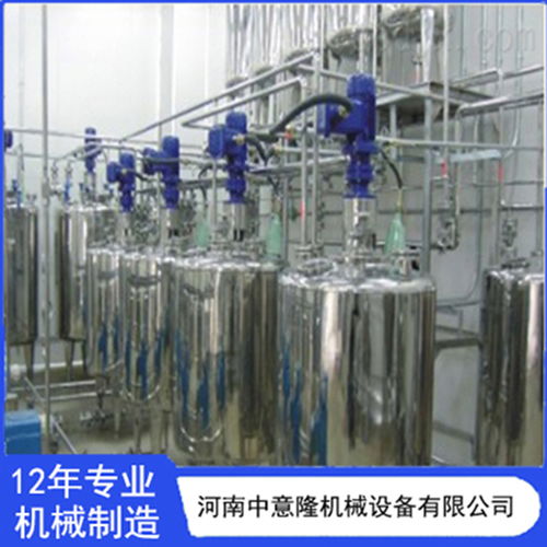 新品定制 草莓汁饮料生产设备 整套全自动饮料加工机器