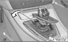 bmw变速器解锁方法