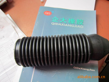 河北胶套_河北胶套批发_河北胶套供应_阿里巴巴