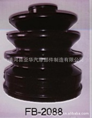 供应 FB2088 橡胶 防尘套图片,供应 FB2088 橡胶 防尘套图片大全,清河县亚华汽摩部件制造-