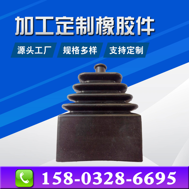 汽车防尘套_汽车防尘套大全/细节图 - 海量.