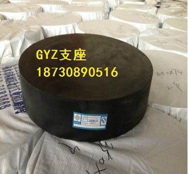 杭州市滑动橡胶支座300 49