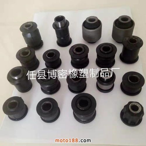 专业生产 中轴平叉套 后轮缓冲块 托臂胶套 支臂衬套 平衡杆胶套 橡胶件 橡塑制品及各种异形件