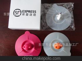 软胶盖供应商,价格,软胶盖批发市场 