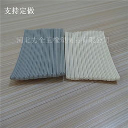 橡皮艇软质pvc防撞条