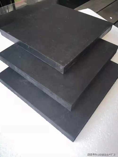 橡胶制品生产厂家 专业制造橡胶垫块、橡胶缓冲块与橡胶防尘套