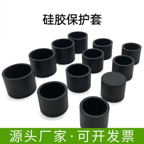 橡胶护套螺纹保护套的多功能应用与制造工艺