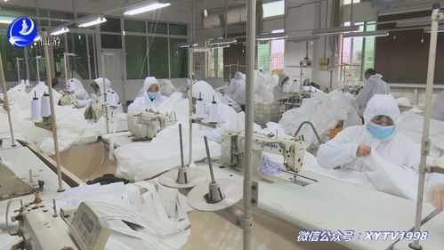 从时尚到防护 仙游男装企业日产千套防护服的“战时转产”