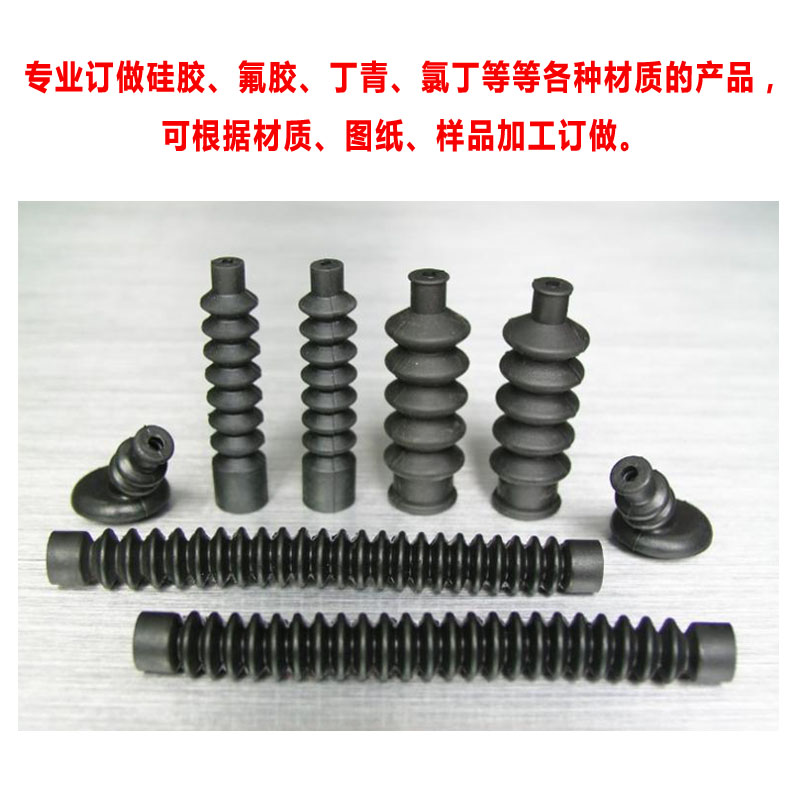 精密定做 高品质杂件橡胶件的制造与应用——从高温绝缘到缓冲减震的全方位解决方案